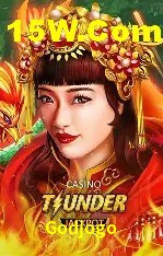 Design Responsivo Godjogo